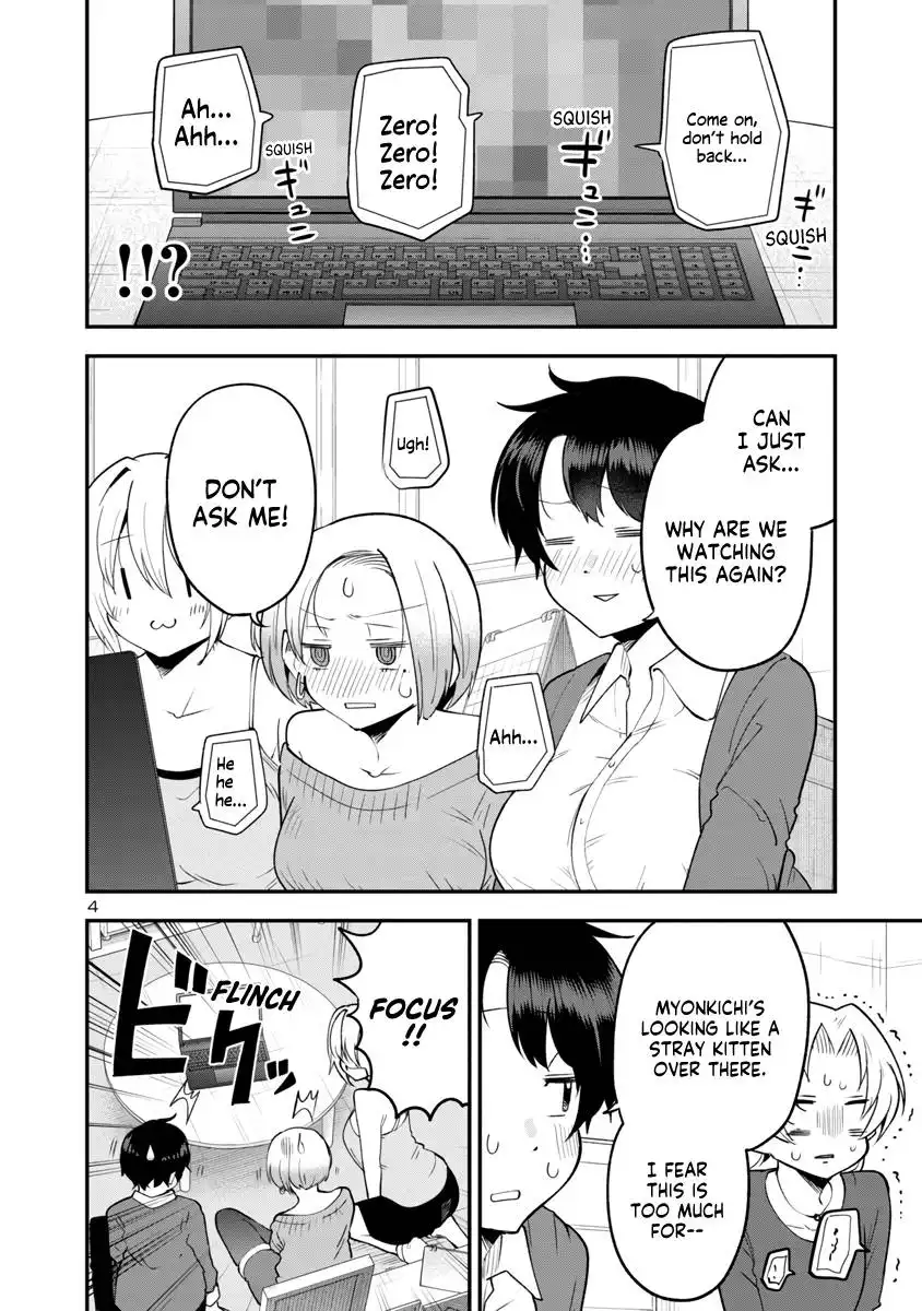 Meika-san wa Oshikorosenai Chapter 144 4